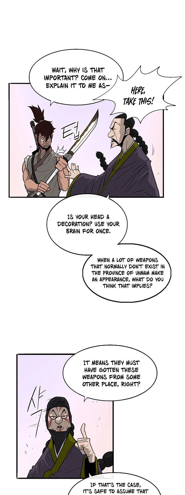Chapter 41 - Image 23