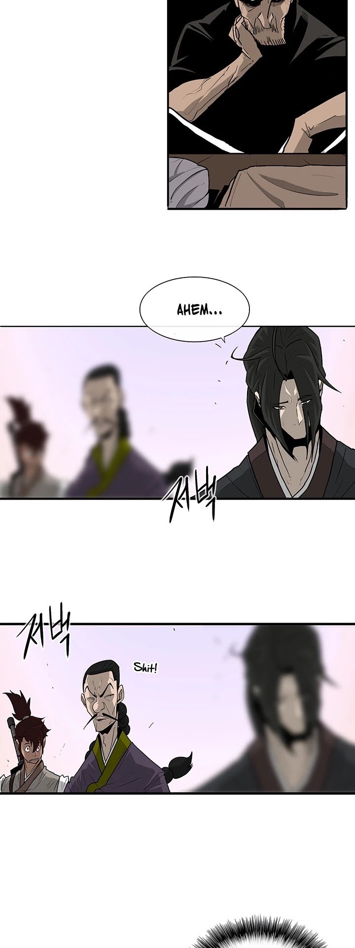 Chapter 41 - Image 3