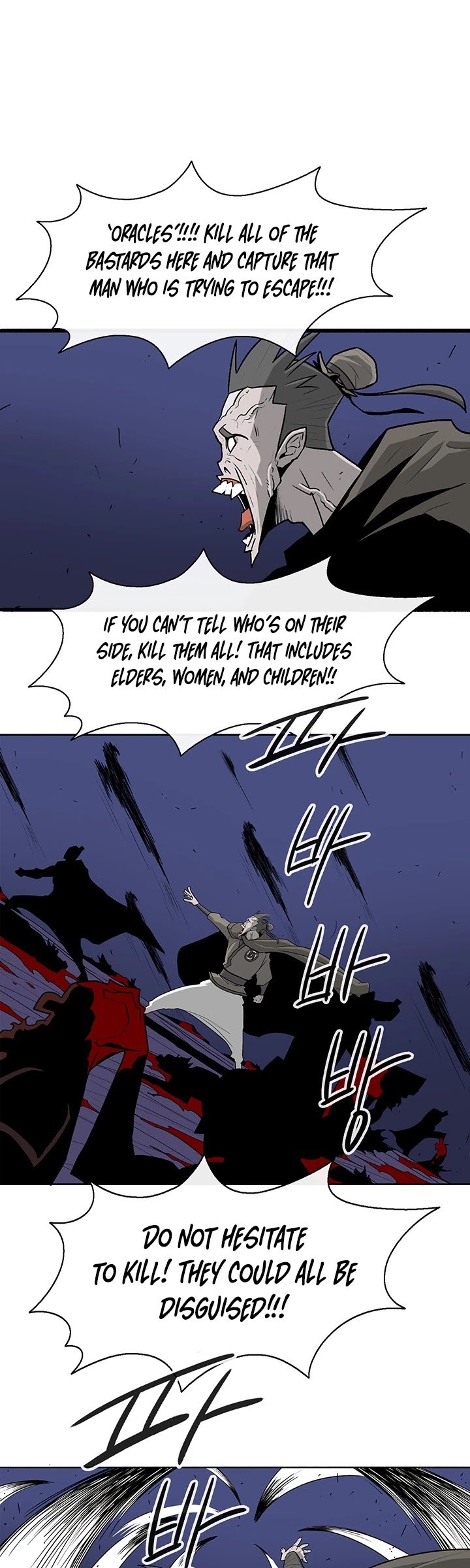 Chapter 41 - Image 39