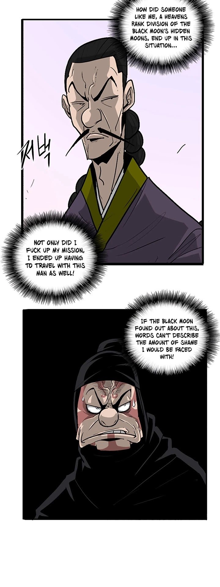 Chapter 41 - Image 4