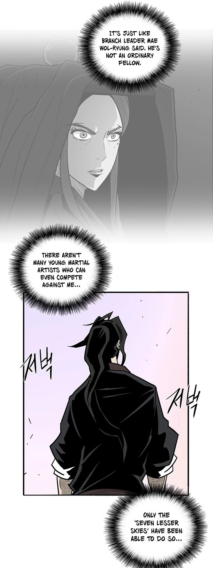Chapter 41 - Image 5