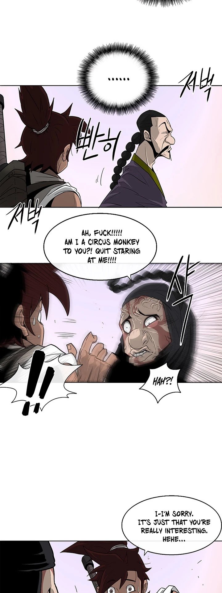 Chapter 41 - Image 6