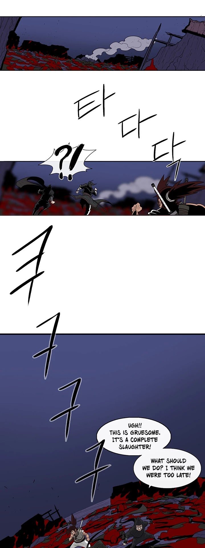 Chapter 42 - Image 2