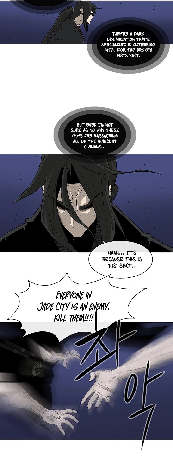 Chapter 42 - Image 31