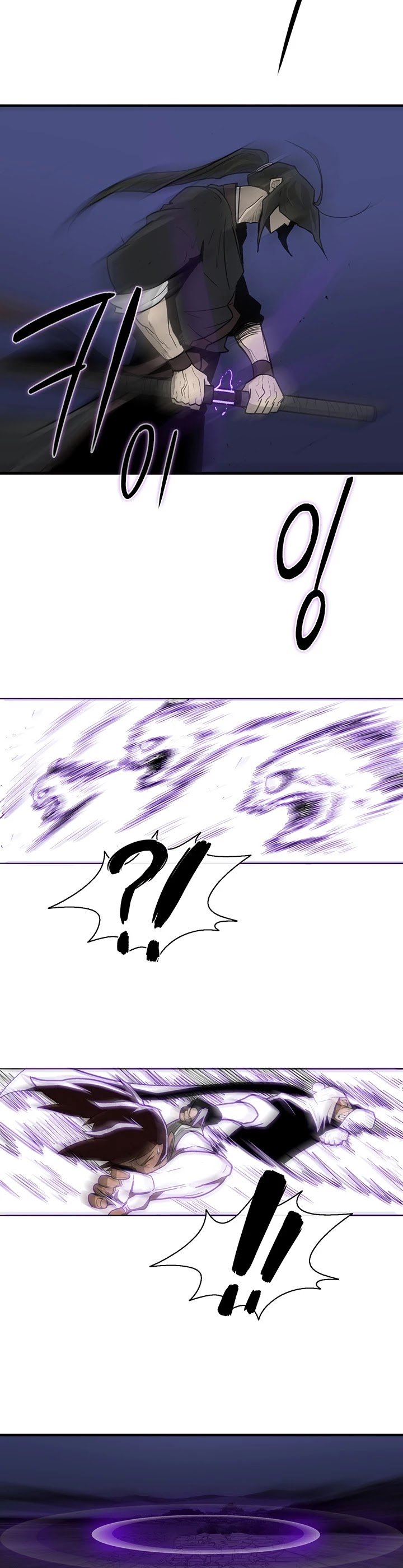 Chapter 42 - Image 34