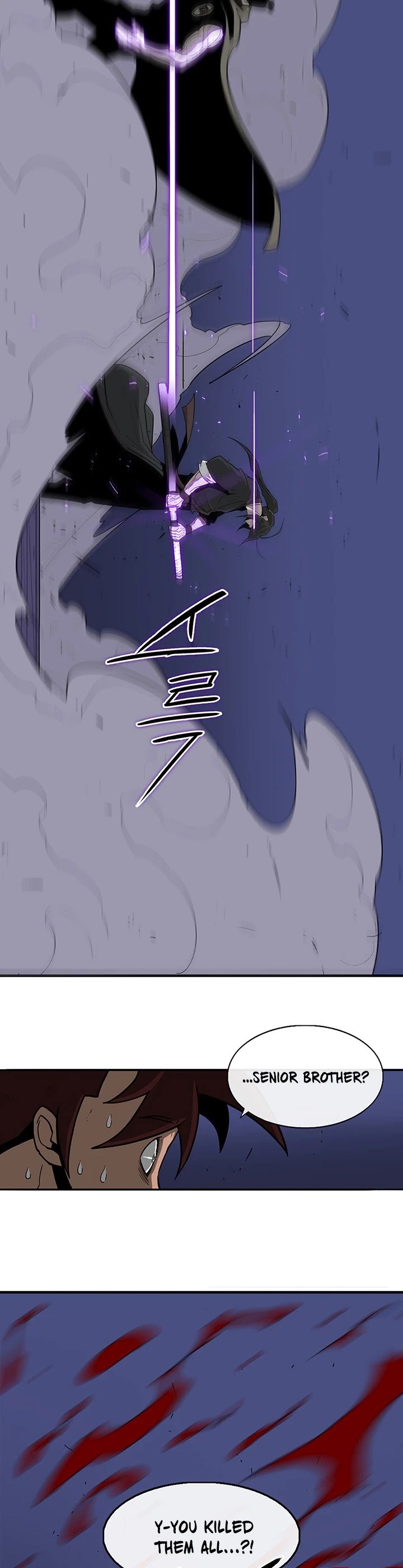 Chapter 42 - Image 36