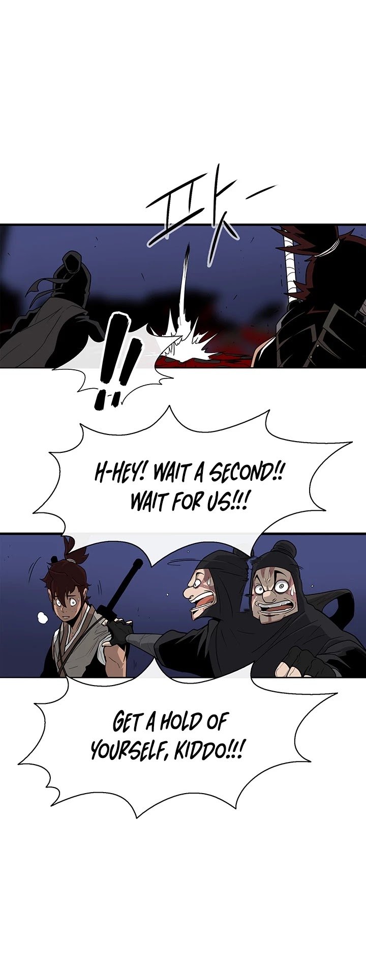 Chapter 42 - Image 4