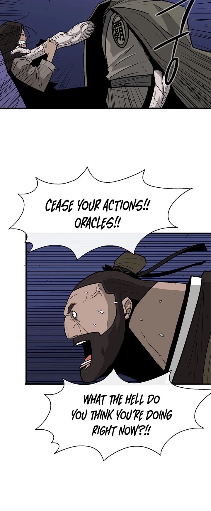 Chapter 43 - Image 11