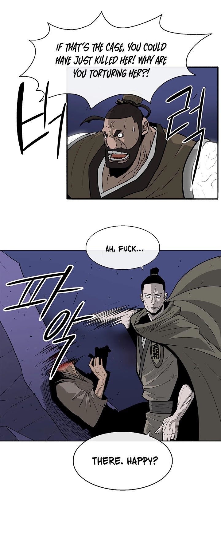 Chapter 43 - Image 13