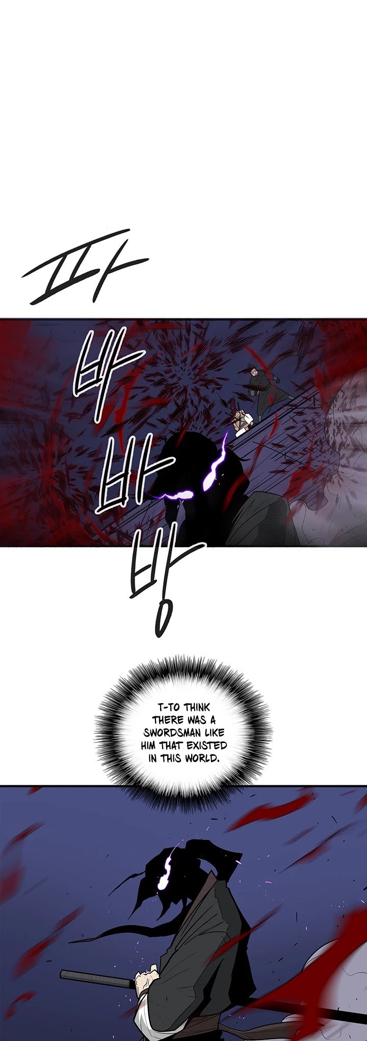 Chapter 43 - Image 2