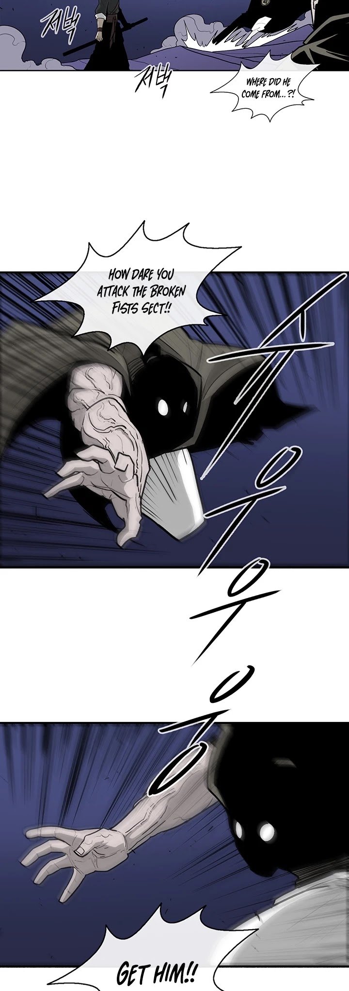 Chapter 43 - Image 5