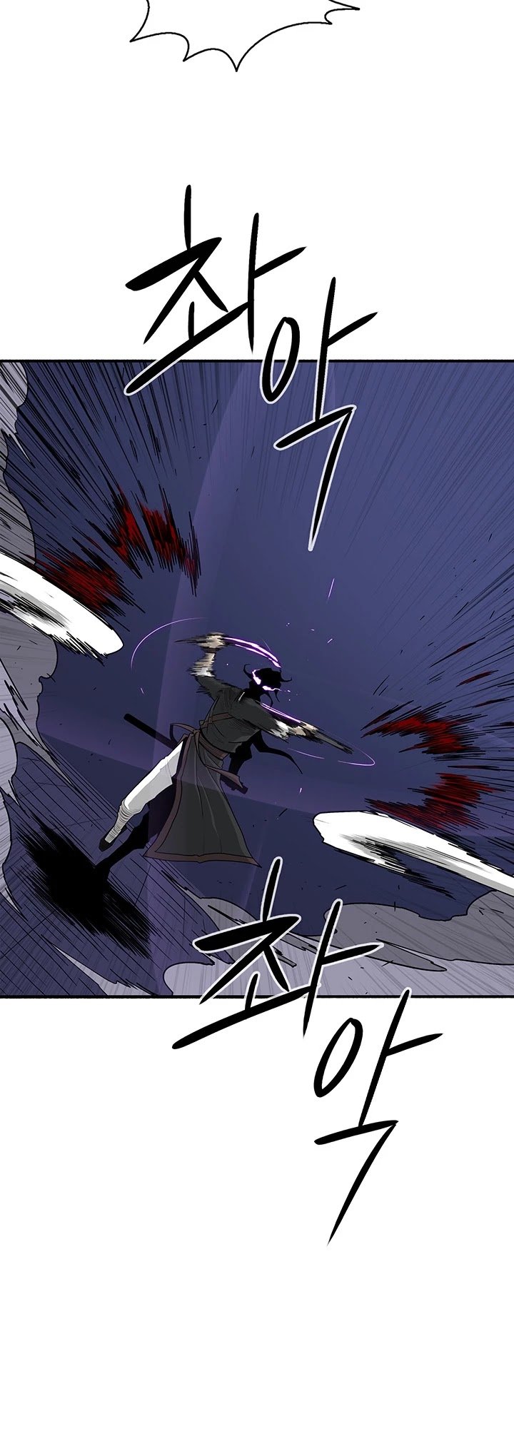 Chapter 43 - Image 6