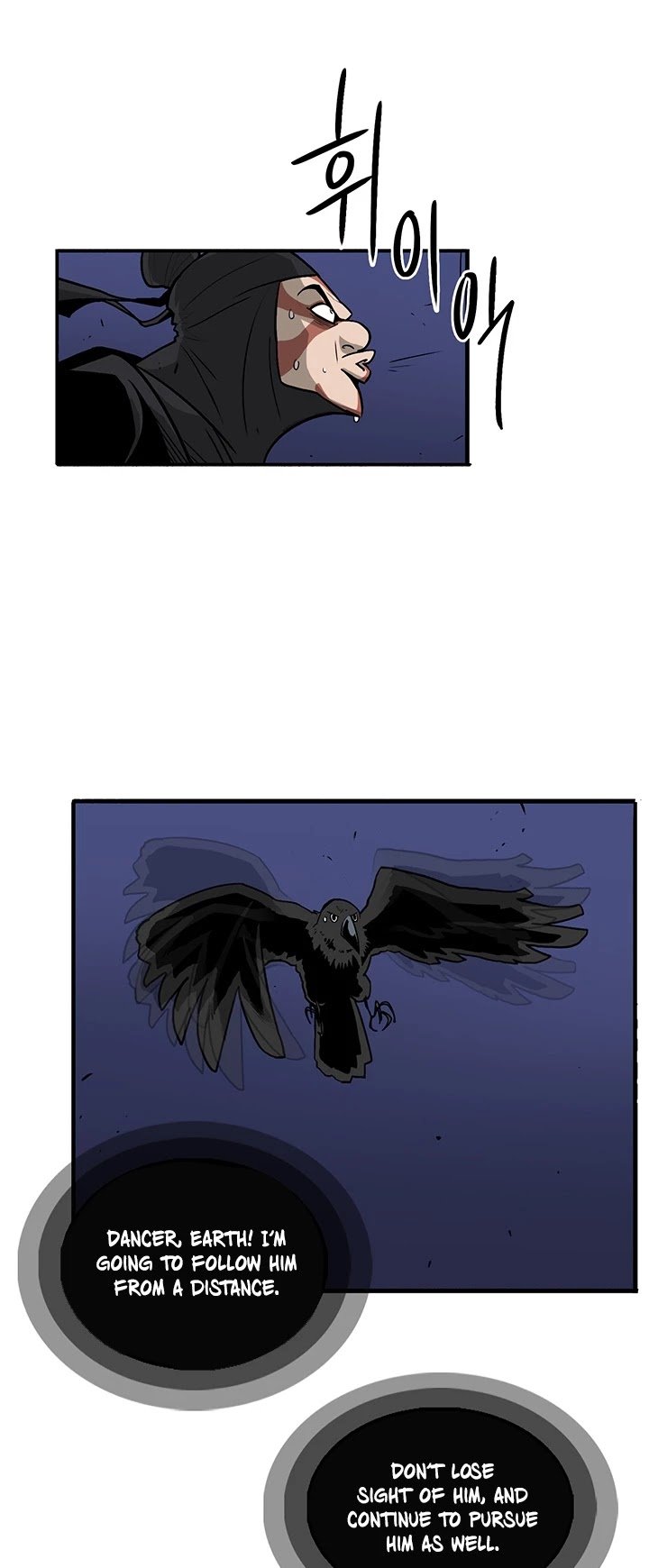 Chapter 43 - Image 8