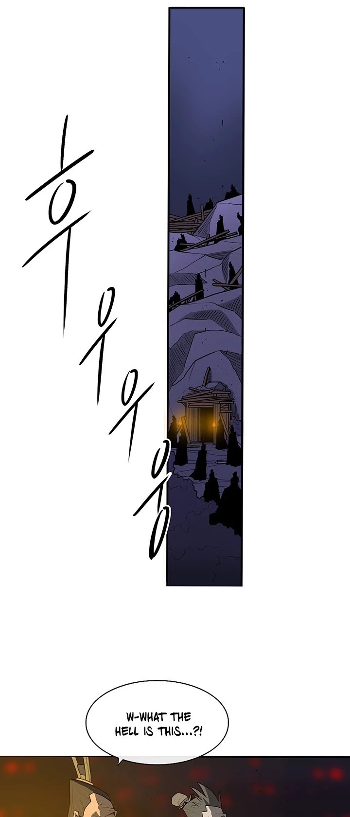 Chapter 44 - Image 2