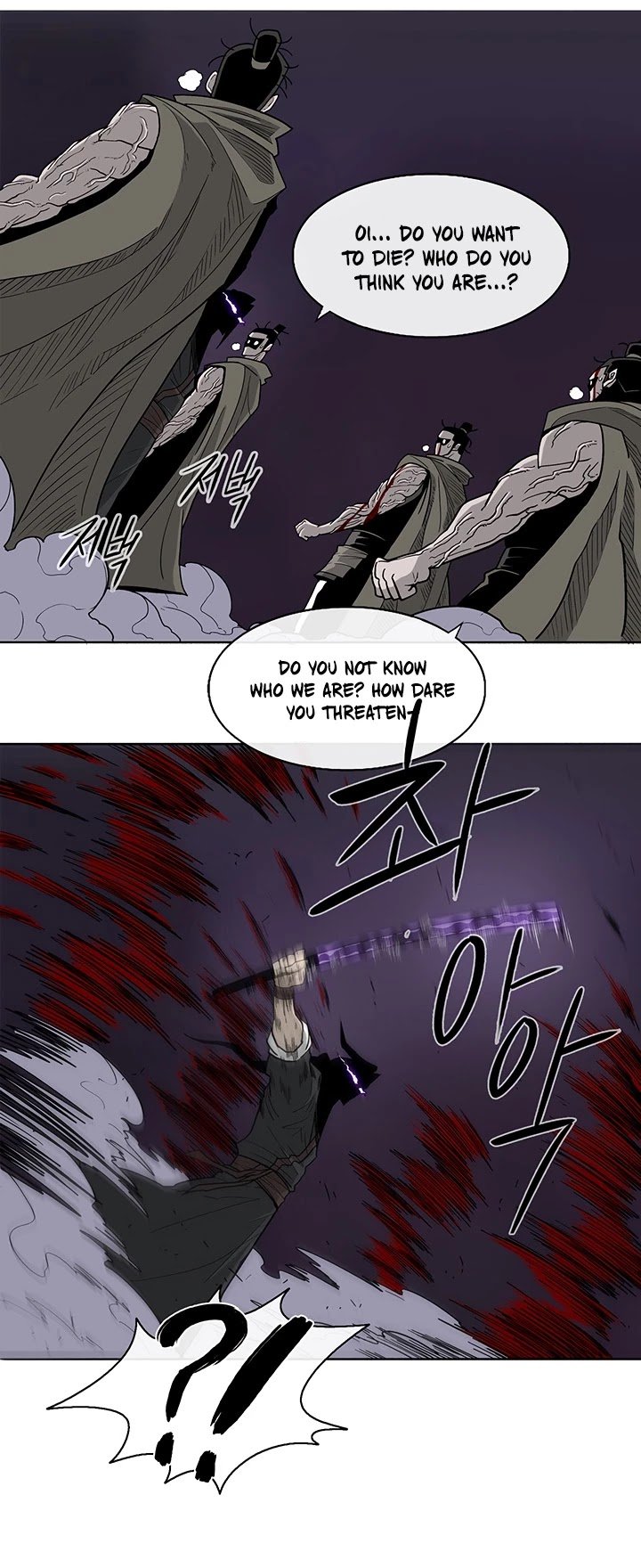 Chapter 44 - Image 35