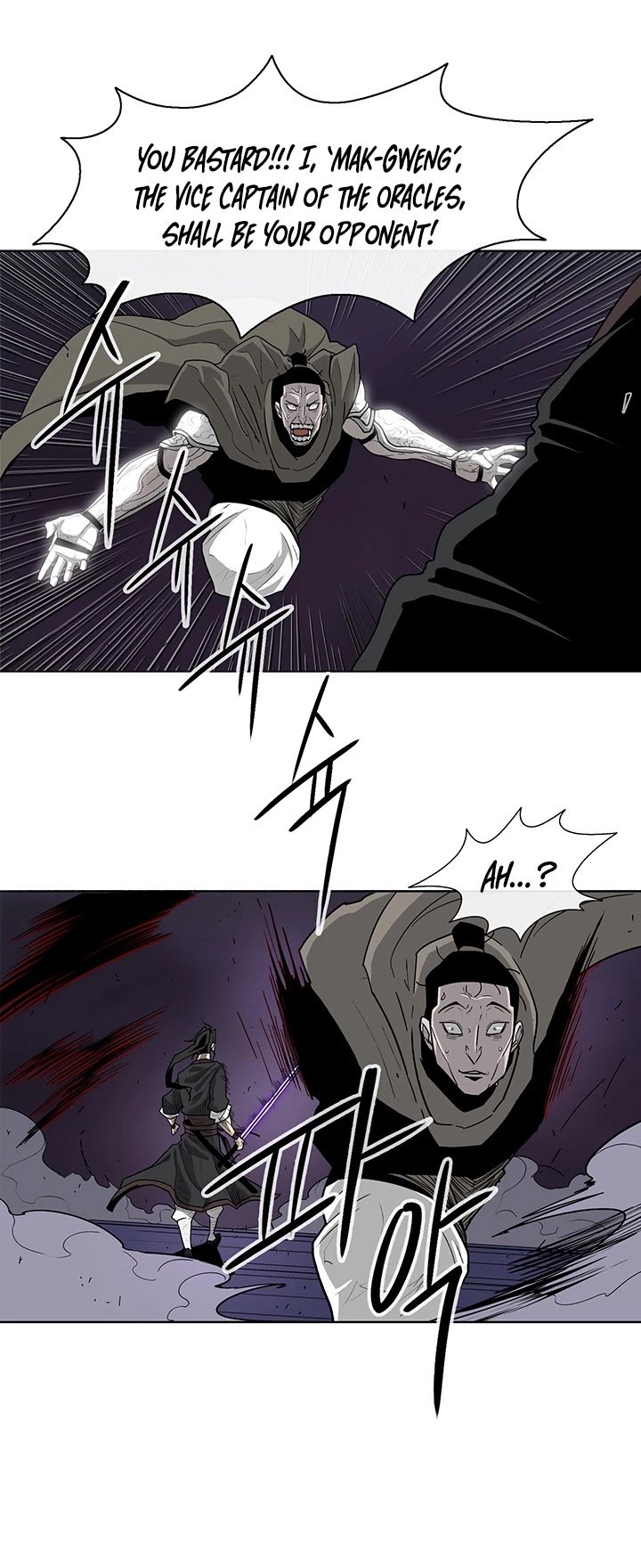 Chapter 44 - Image 36