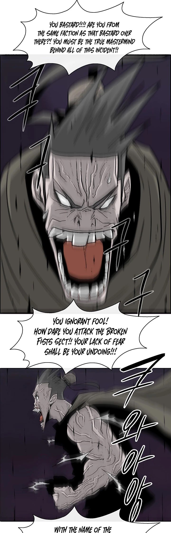 Chapter 44 - Image 38