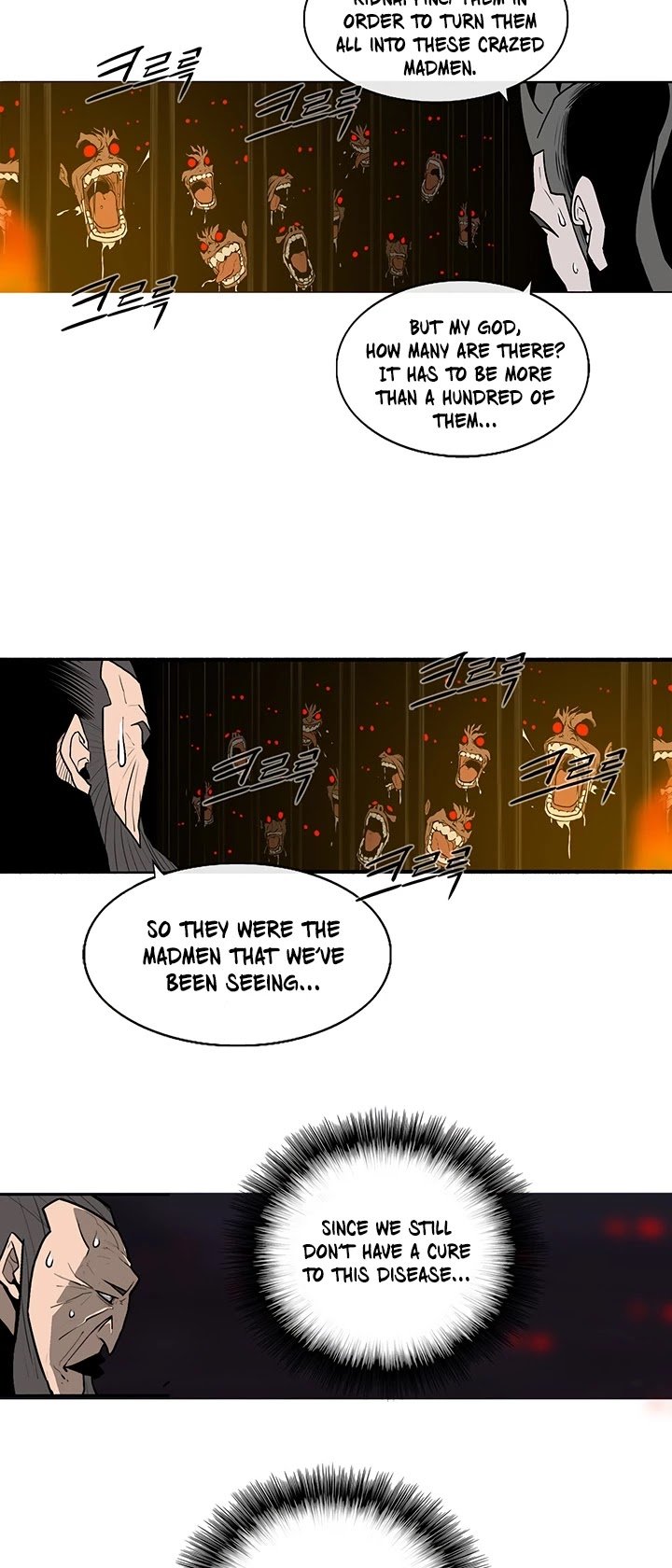 Chapter 44 - Image 4