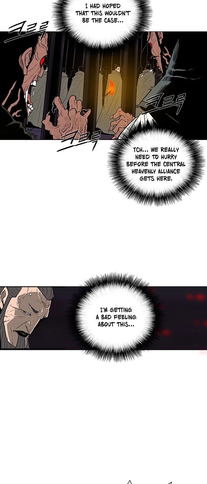Chapter 44 - Image 5