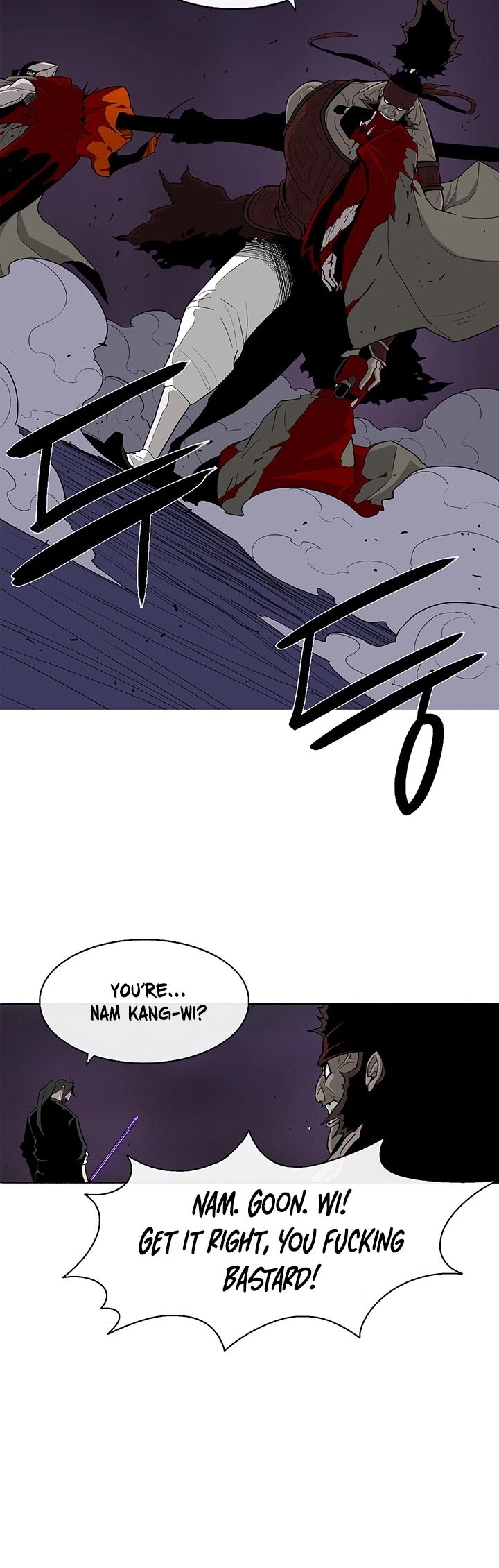 Chapter 45 - Image 13