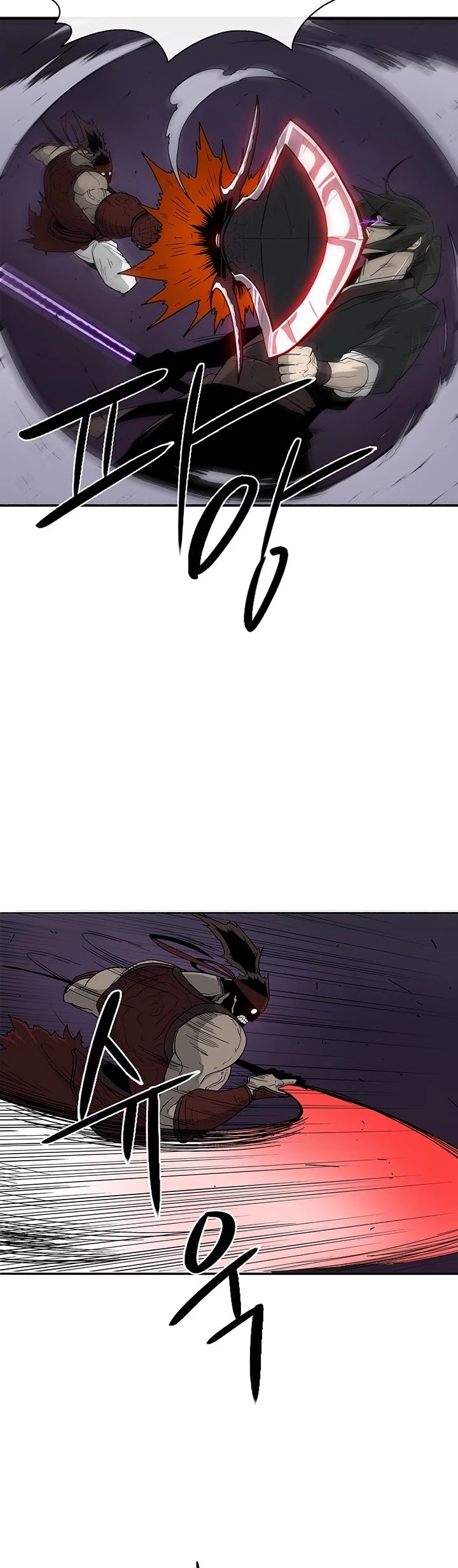 Chapter 45 - Image 16