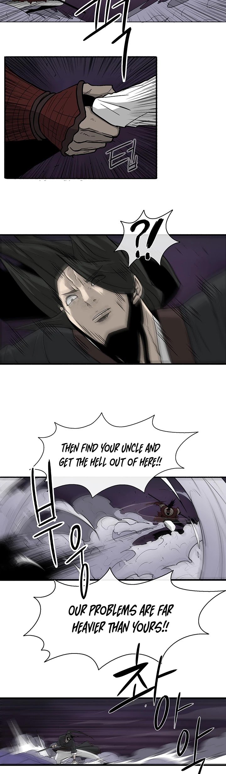 Chapter 45 - Image 18
