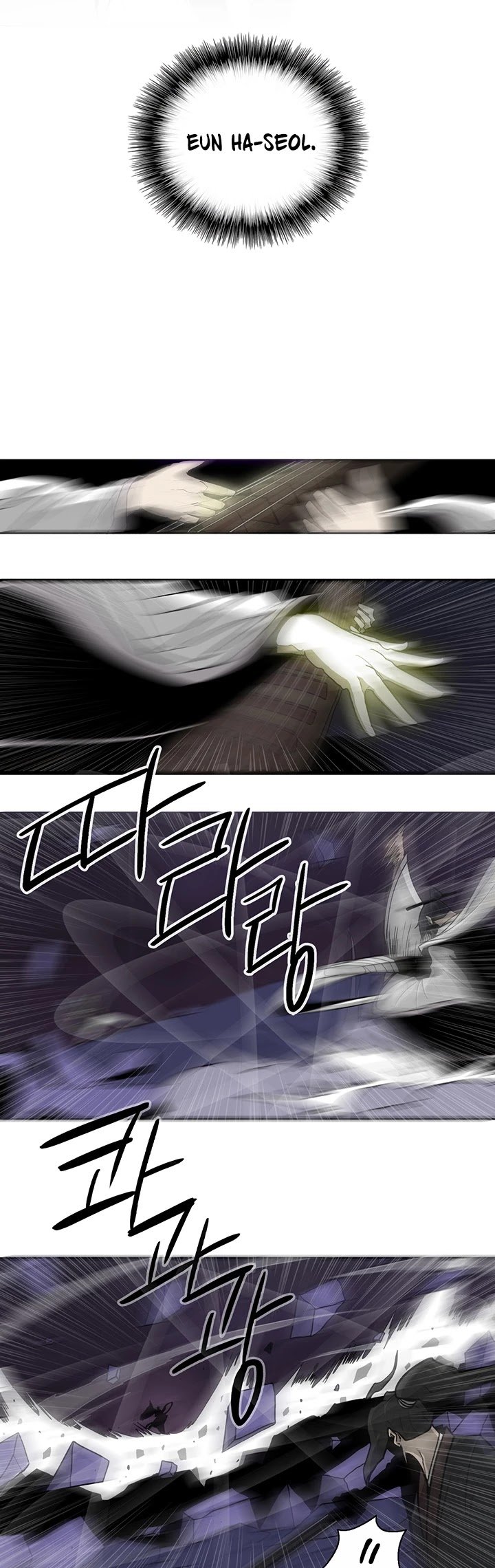 Chapter 45 - Image 30