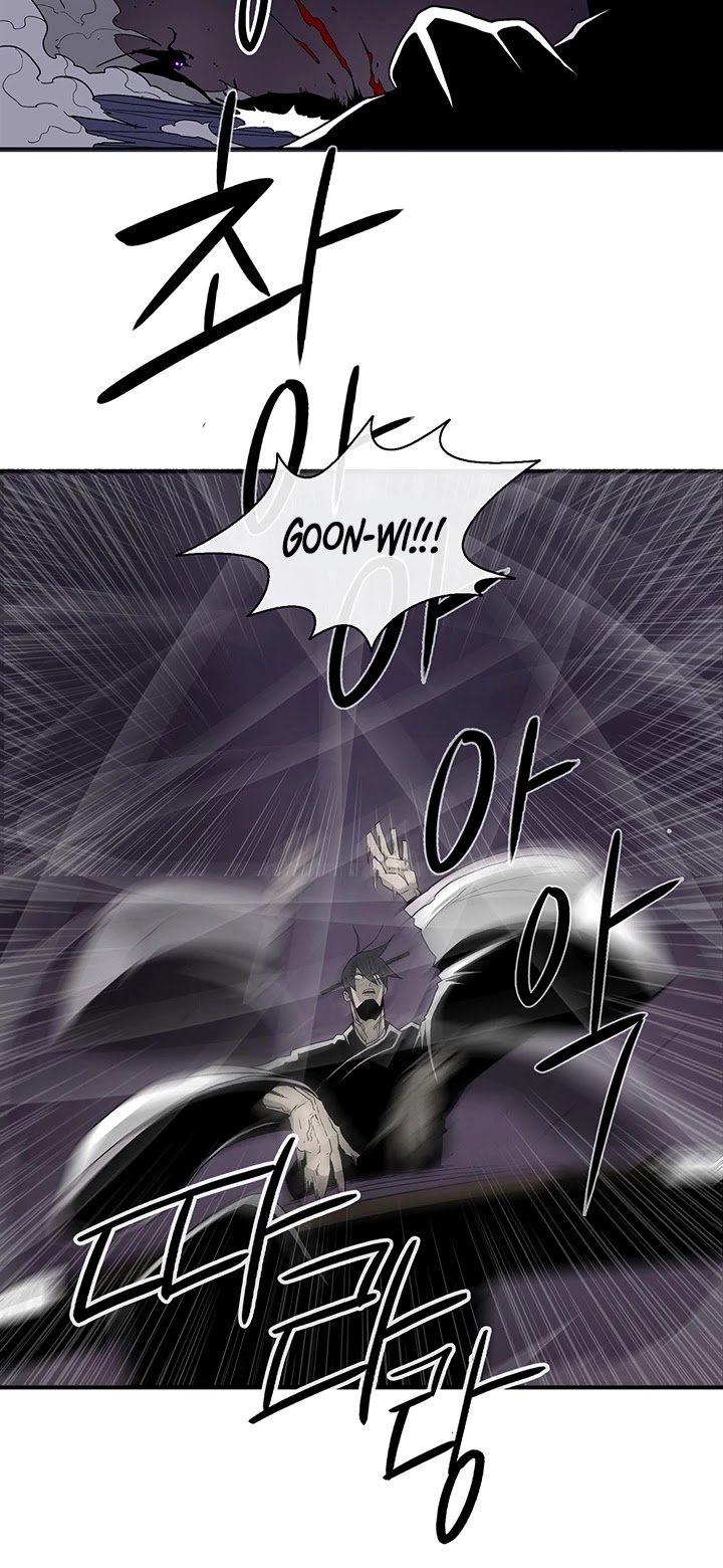 Chapter 45 - Image 37