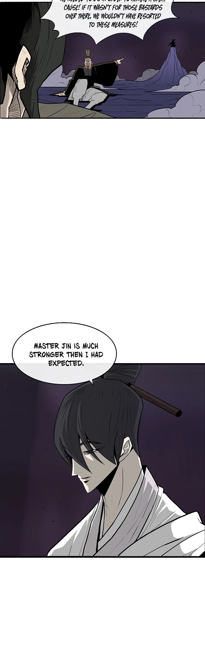 Chapter 45 - Image 9