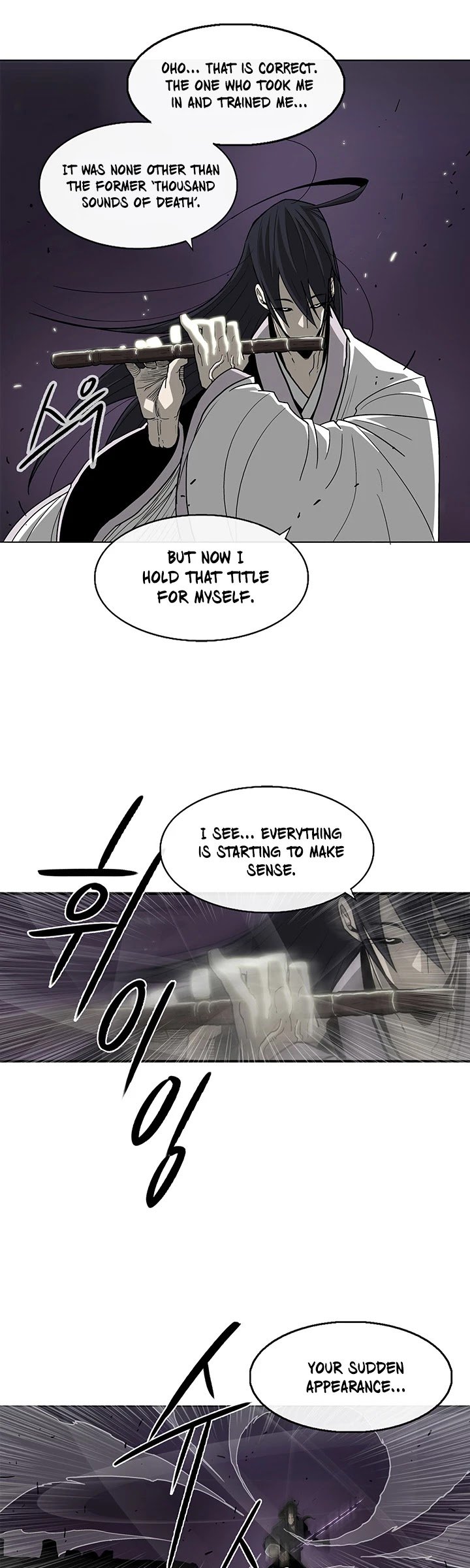 Chapter 46 - Image 26