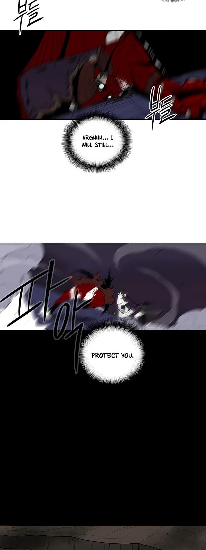 Chapter 46 - Image 3