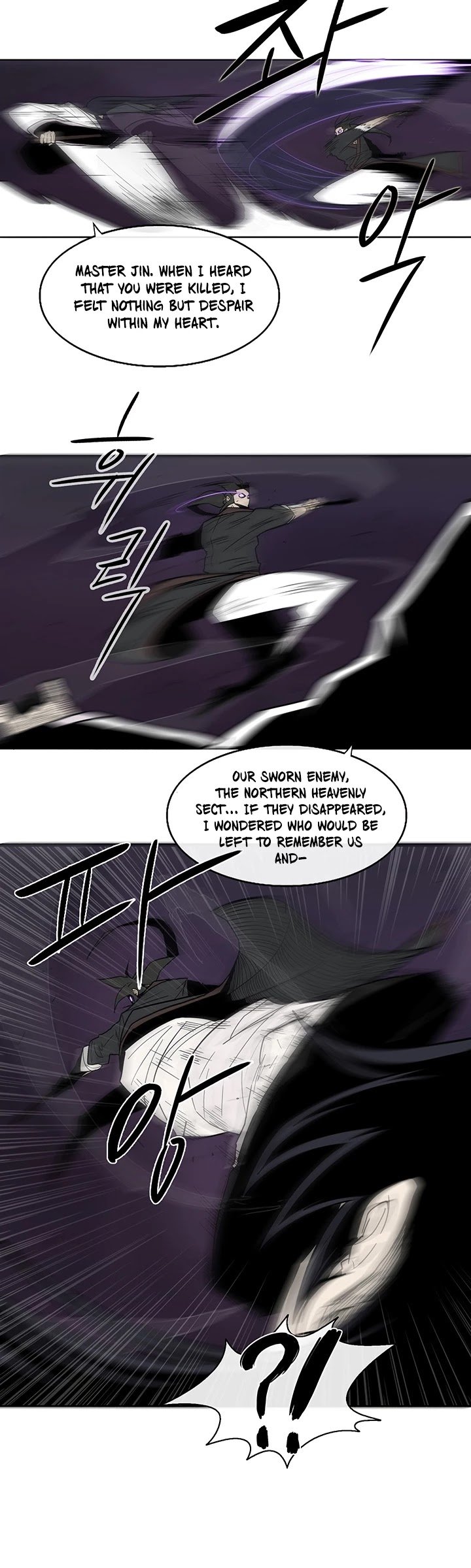 Chapter 46 - Image 31