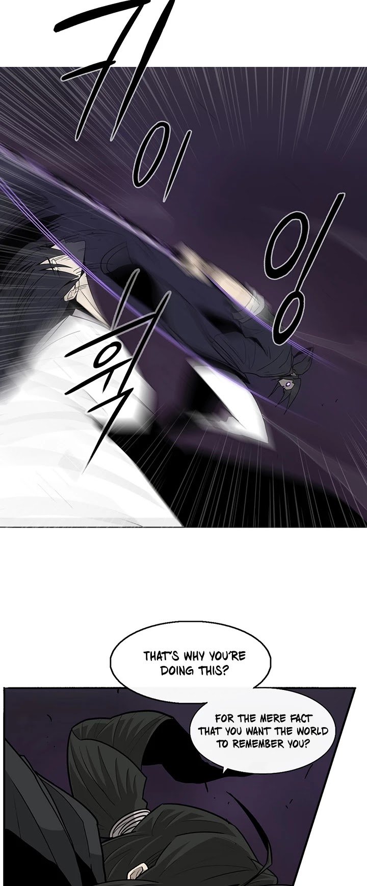 Chapter 46 - Image 33