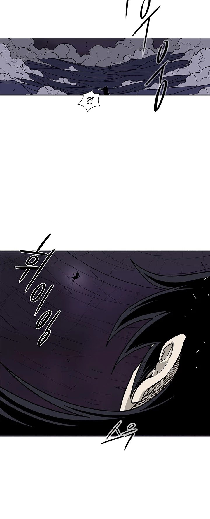 Chapter 46 - Image 41