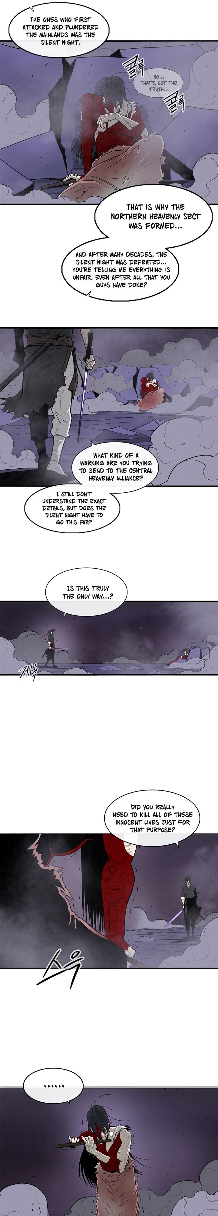 Chapter 47 - Image 12