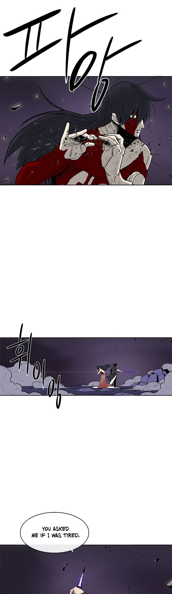 Chapter 47 - Image 14