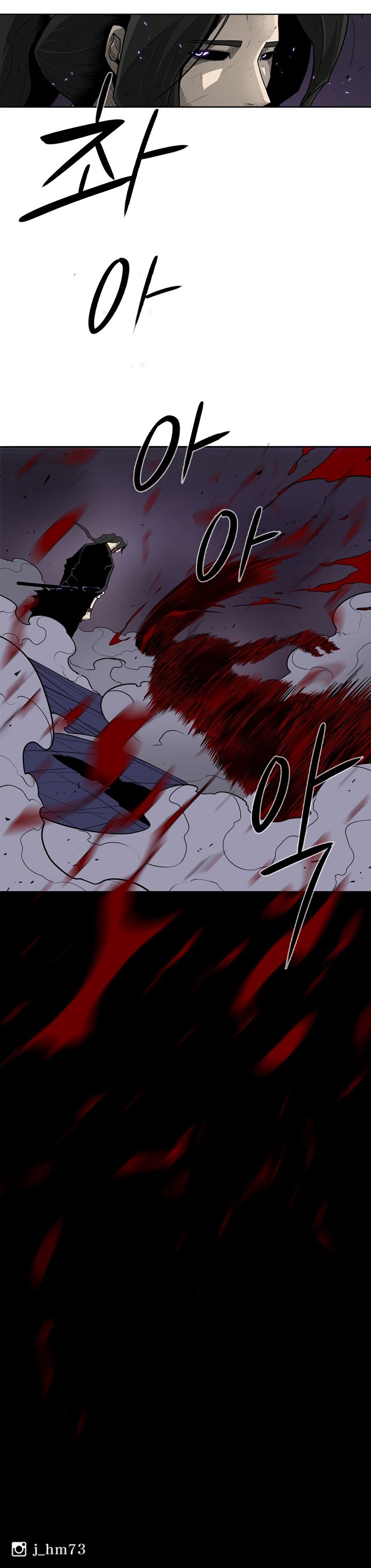 Chapter 47 - Image 19