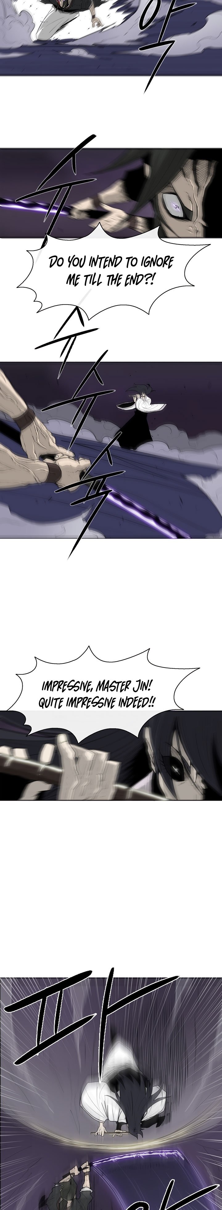 Chapter 47 - Image 6