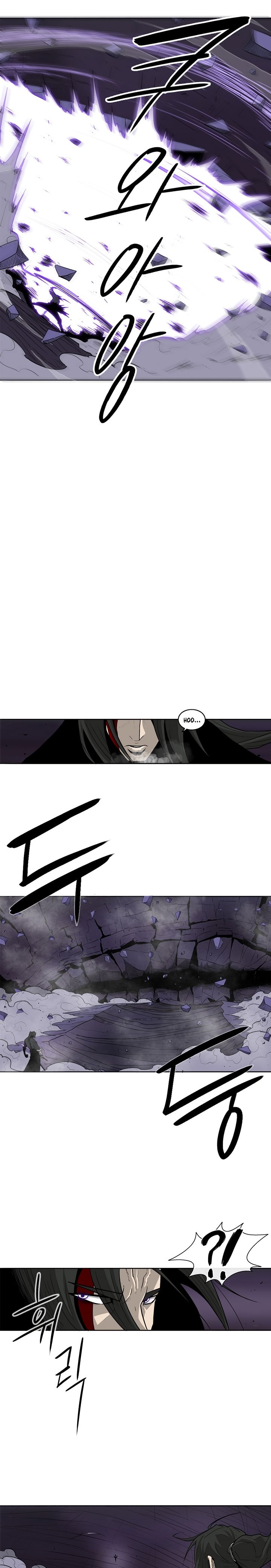 Chapter 47 - Image 8