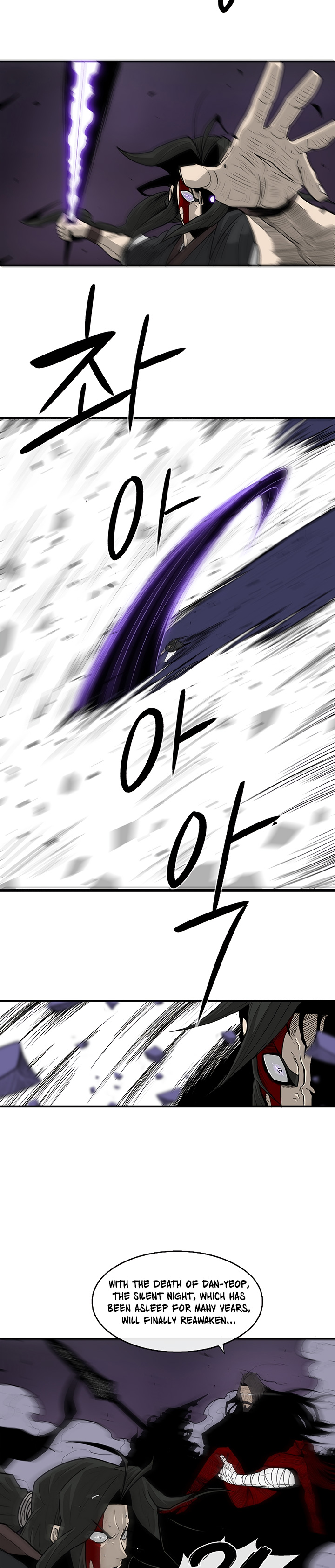Chapter 49 - Image 12
