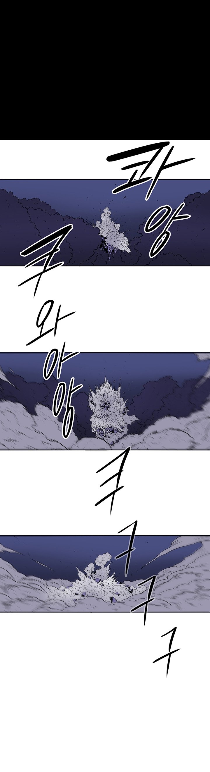 Chapter 49 - Image 19