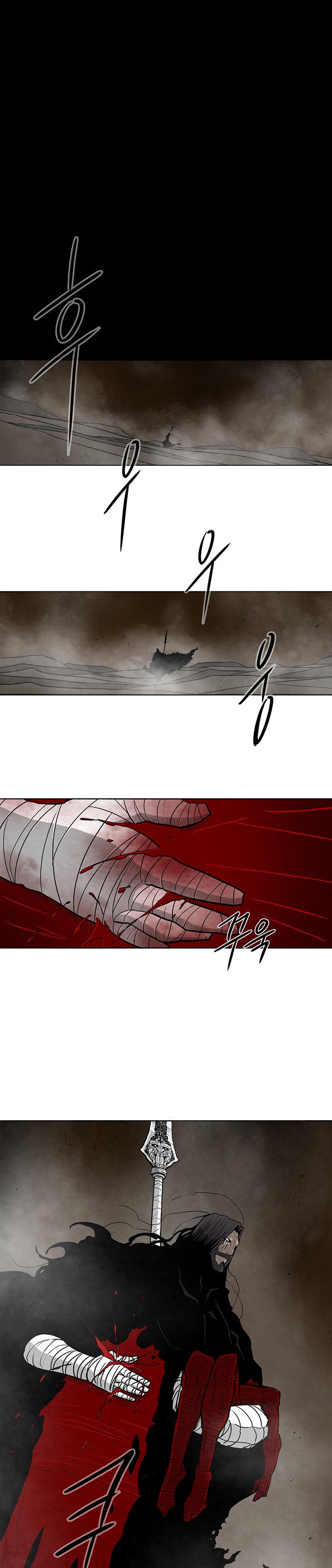Chapter 51 - Image 2