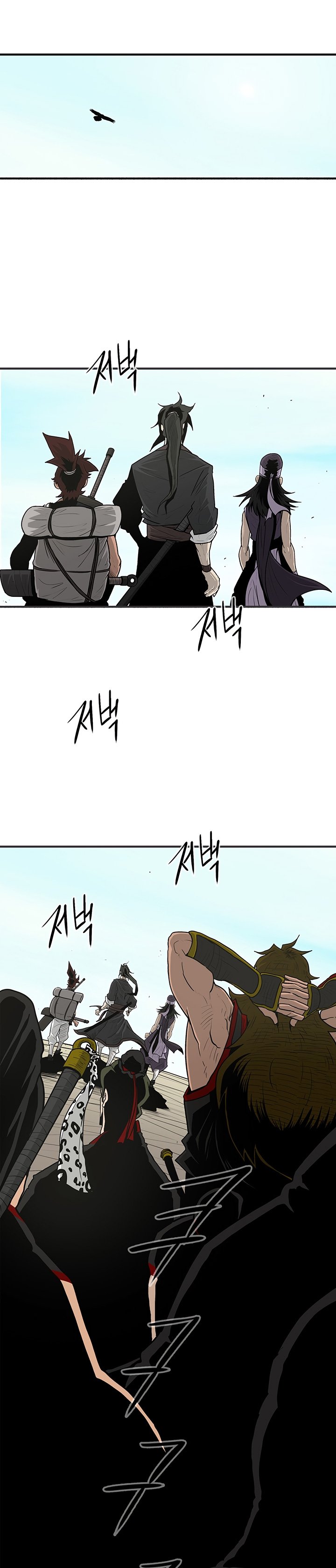 Chapter 52 - Image 2