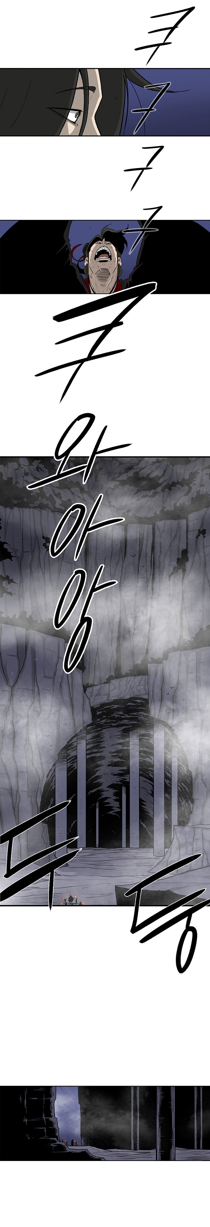 Chapter 53 - Image 11