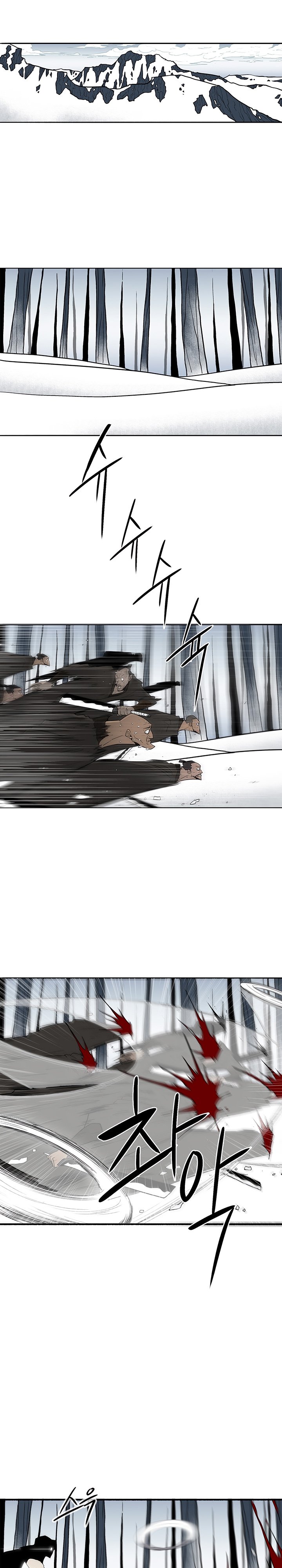 Chapter 55 - Image 2