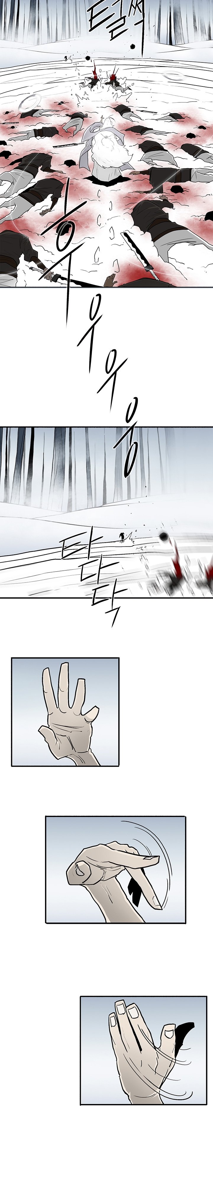 Chapter 55 - Image 4