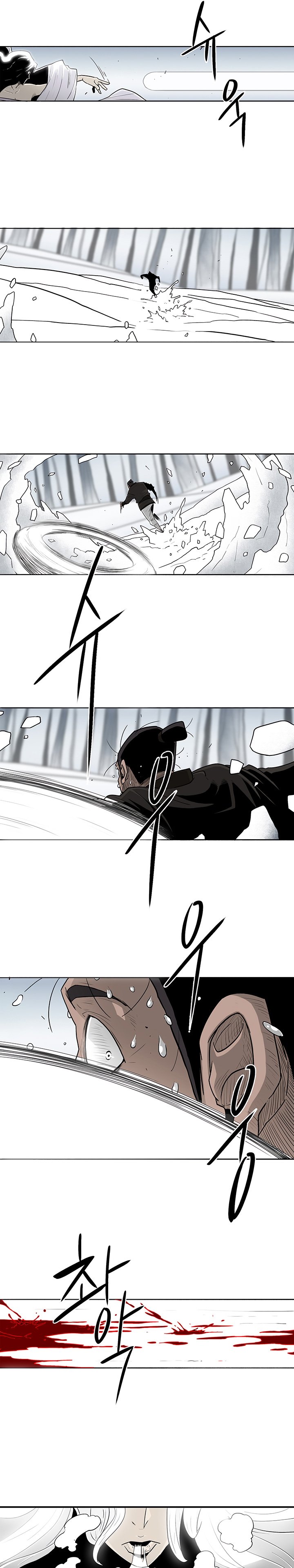 Chapter 55 - Image 5