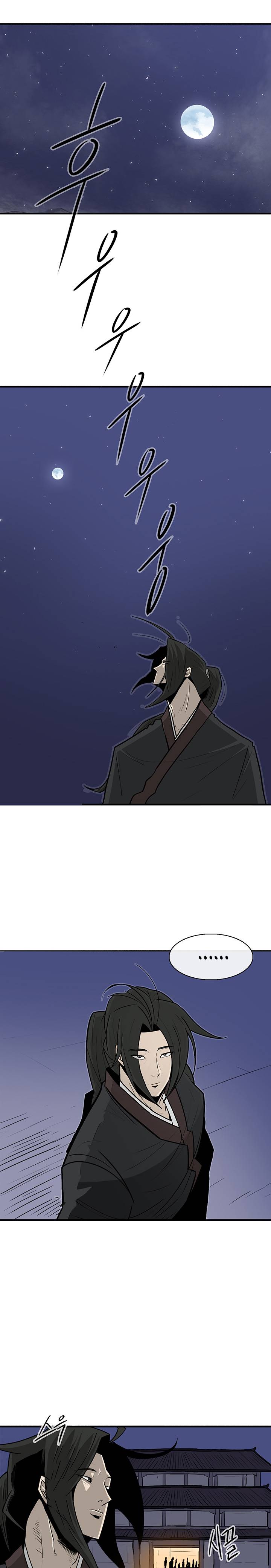 Chapter 56 - Image 2