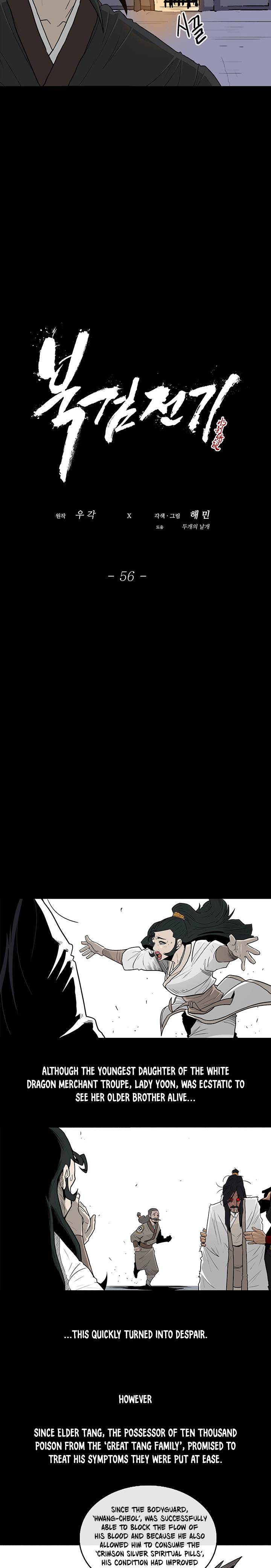 Chapter 56 - Image 3