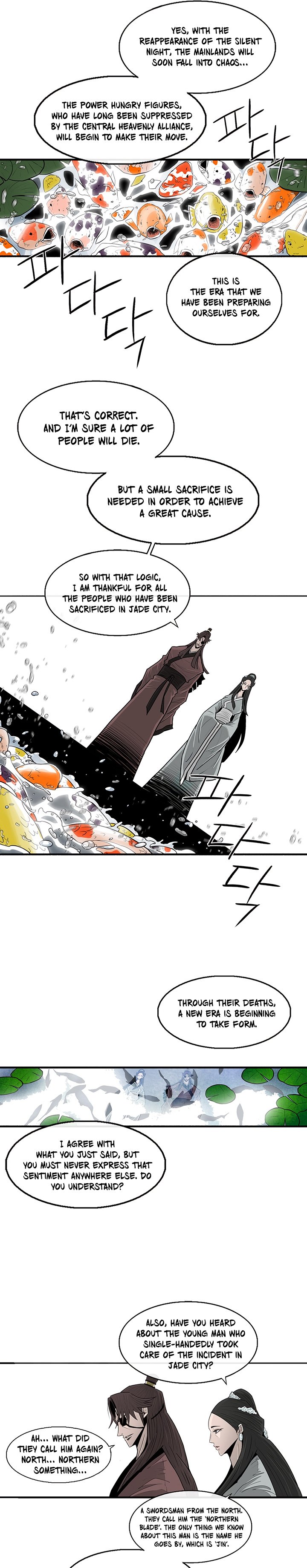 Chapter 57 - Image 11